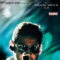 Dookudu Movie Wallpapers | Picture 61727